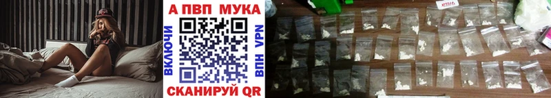 Названия наркотиков Долинск Гашиш  omg ссылки  Мефедрон  COCAIN  СК 