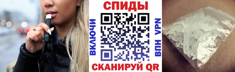 Amphetamine 98%  гидра   Долинск  купить закладку 
