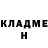 Амфетамин VHQ Isha Lodhawala