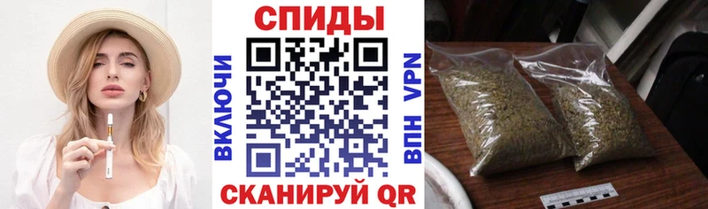 БУТИРАТ бутик  Долинск 