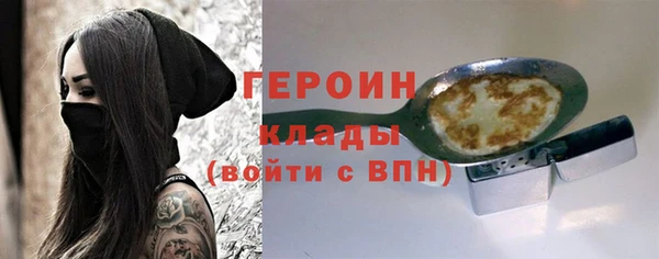 амф Нея