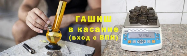 ALPHA-PVP Алексеевка