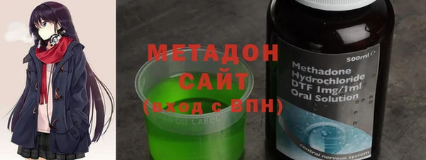 ALPHA-PVP Алексеевка