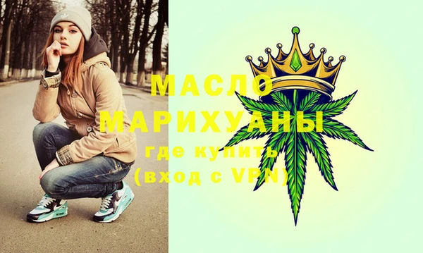 ALPHA-PVP Алексин