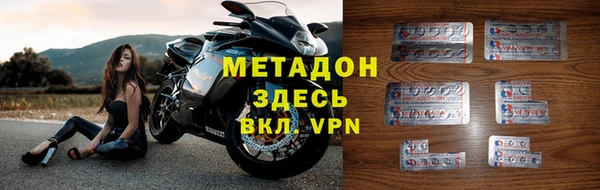 ALPHA-PVP Алзамай