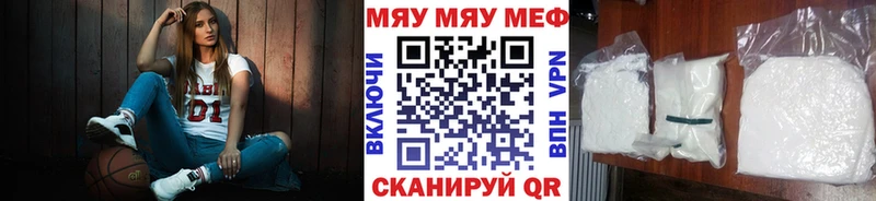 МЕФ 4 MMC Долинск