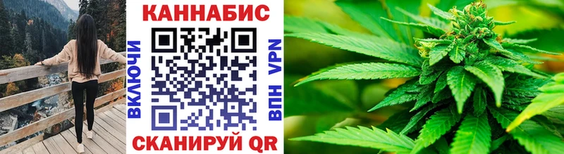 даркнет сайт Долинск Бошки марихуана Ganja